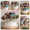 /album/cake-pops/img-2394-jpg/